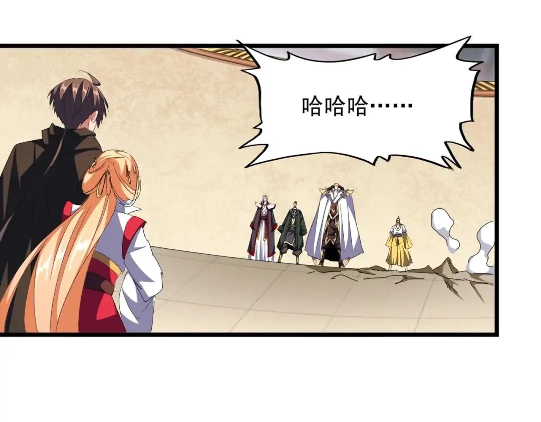 第296话 归来 第129页