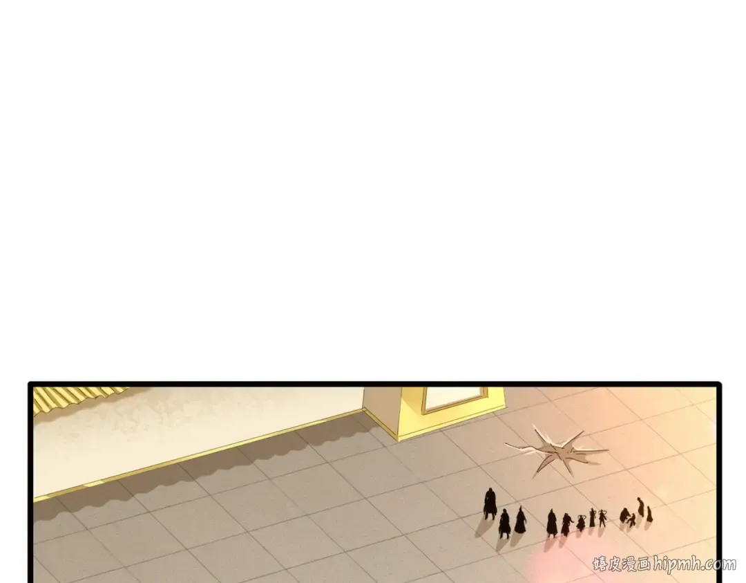 第297话 断腿 第8页