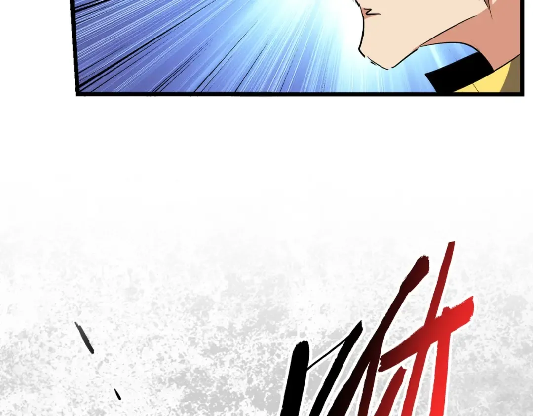 第297话 断腿 第21页