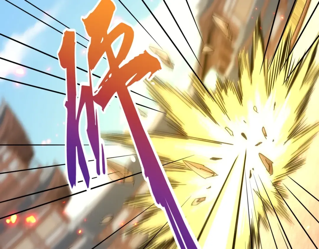 第297话 断腿 第25页