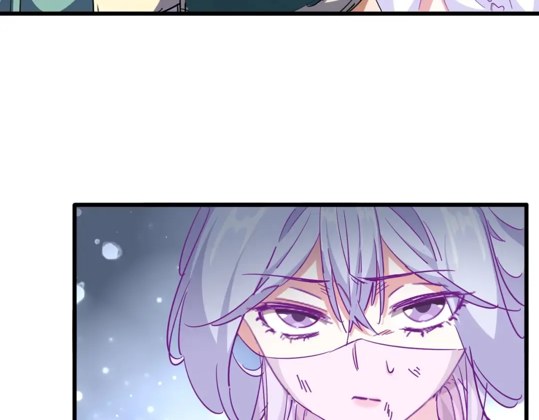 第297话 断腿 第43页