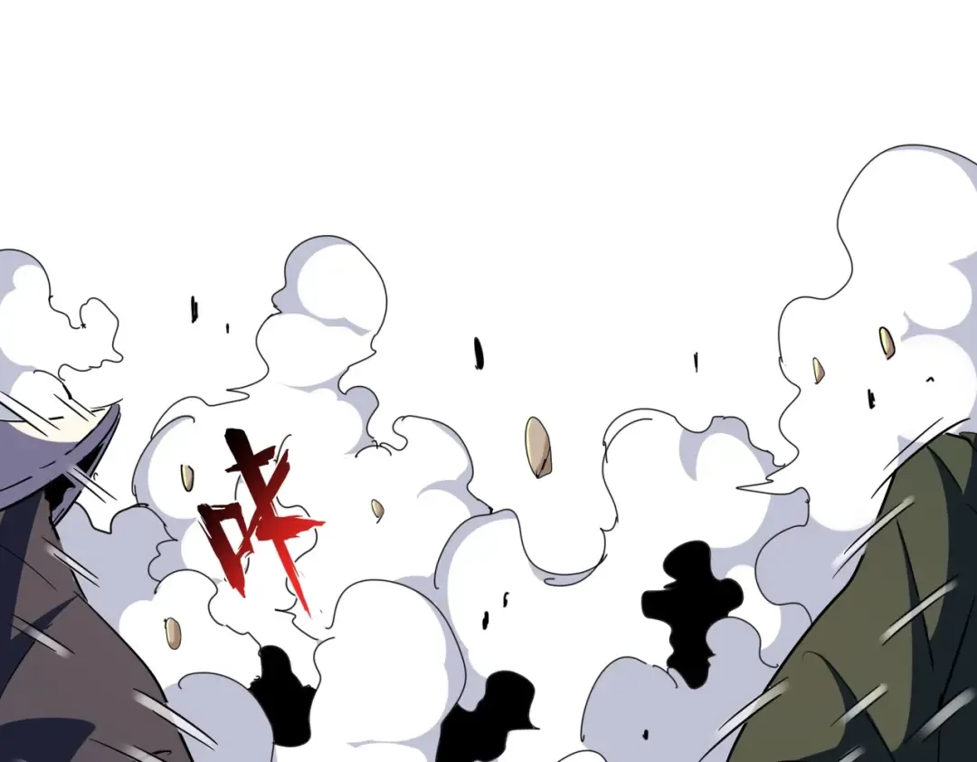 第297话 断腿 第45页