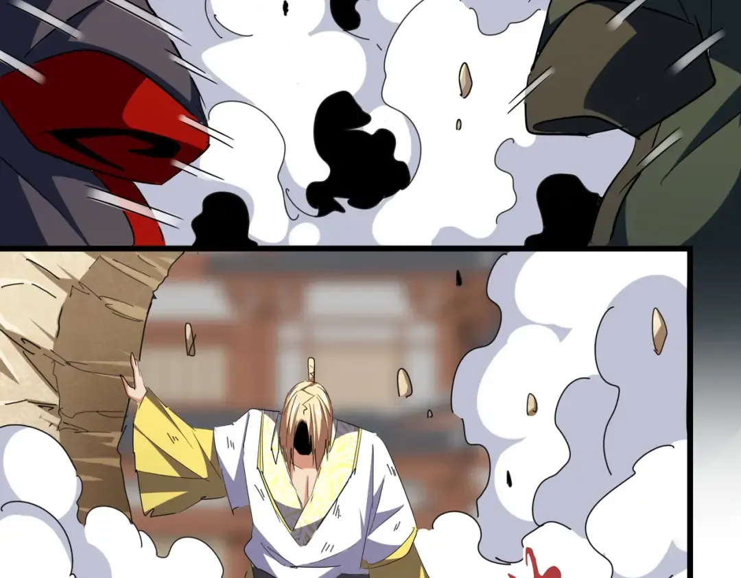 第297话 断腿 第46页