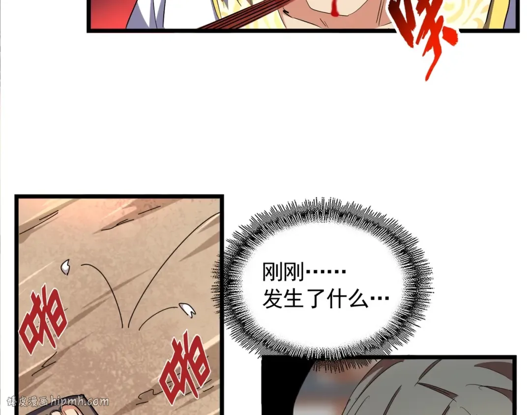 第297话 断腿 第48页