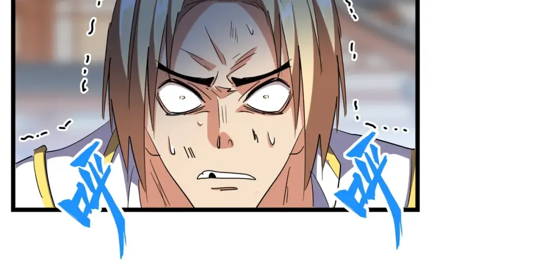 第297话 断腿 第59页