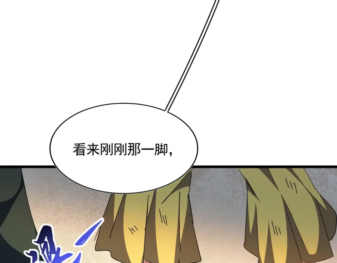 第297话 断腿 第97页