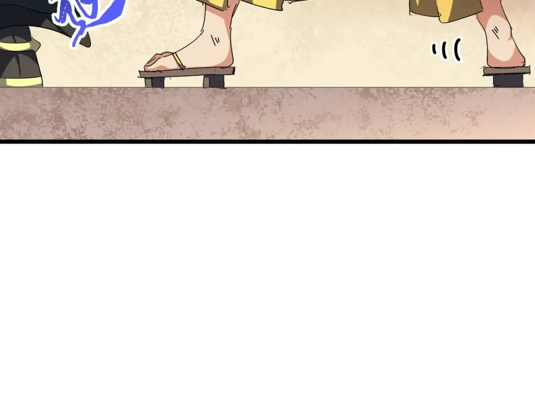 第297话 断腿 第98页