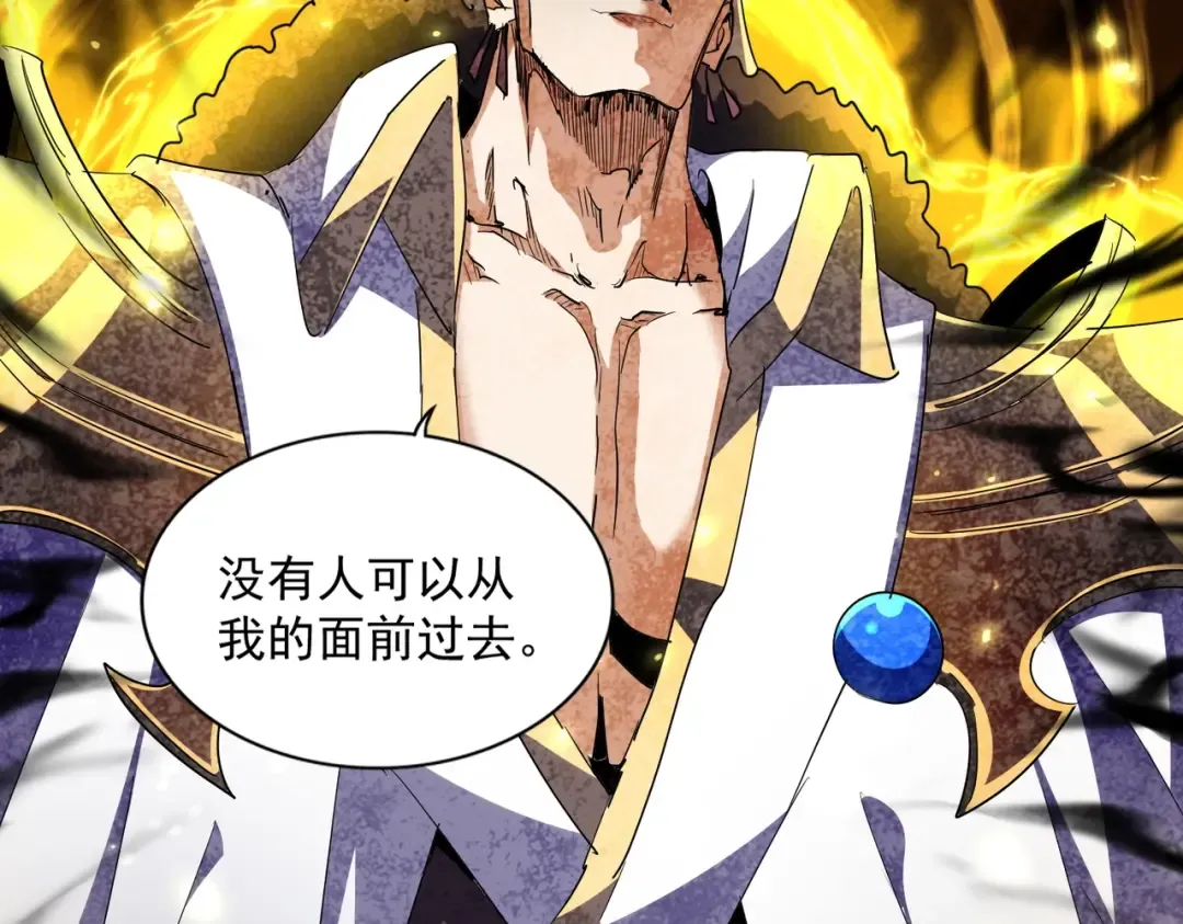 第297话 断腿 第114页