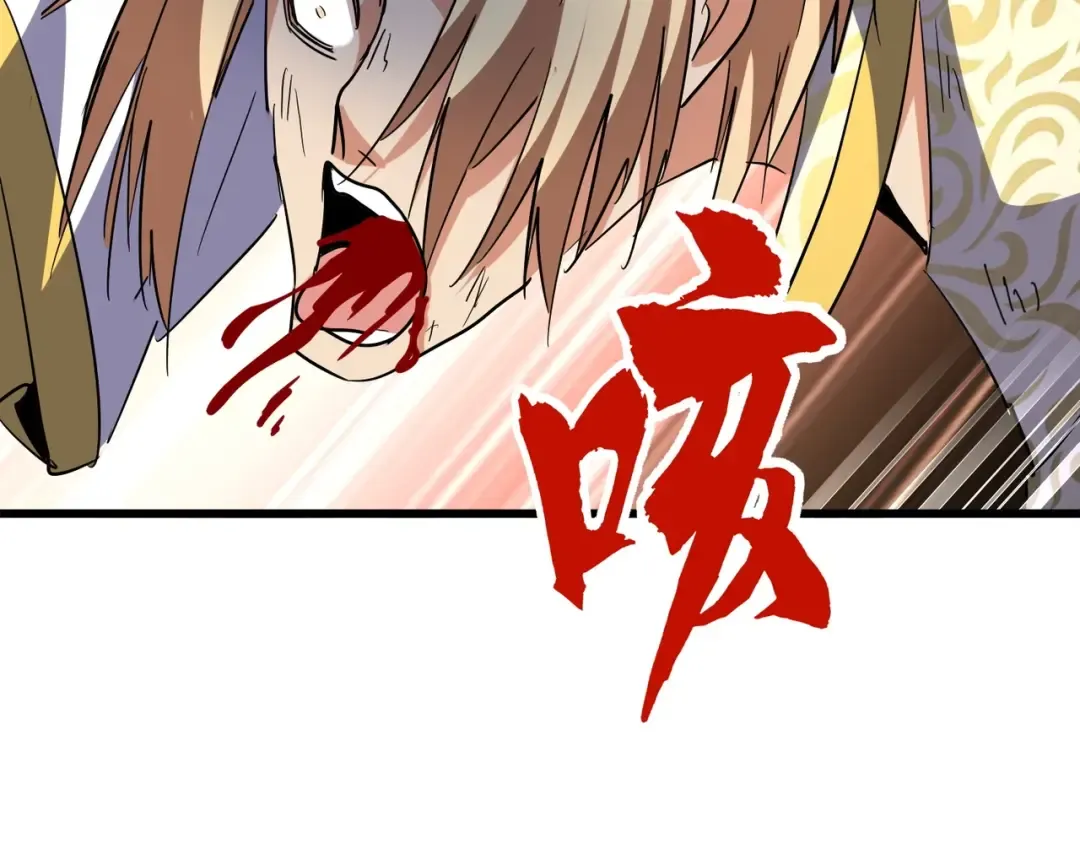 第297话 断腿 第129页