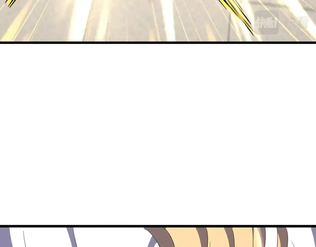 第298话 天雷地火 第29页