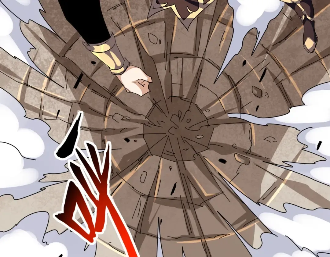 第298话 天雷地火 第31页