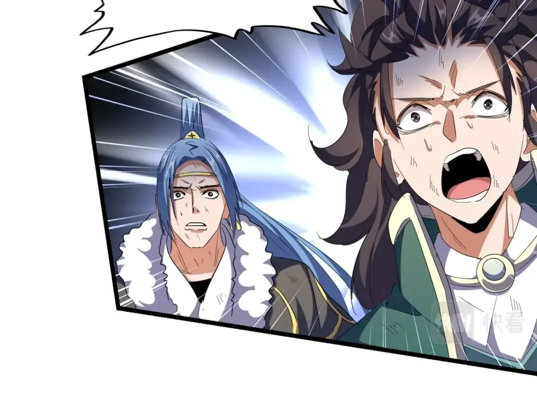 第298话 天雷地火 第68页