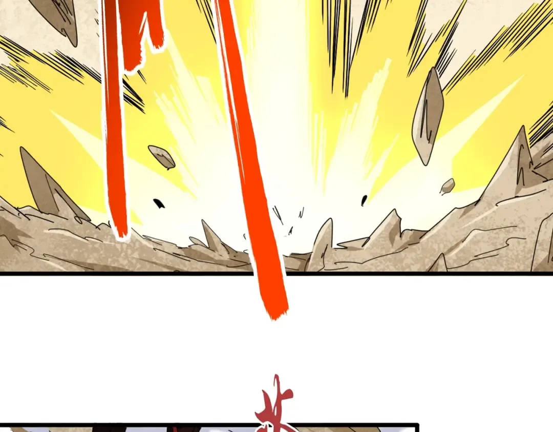 第298话 天雷地火 第95页