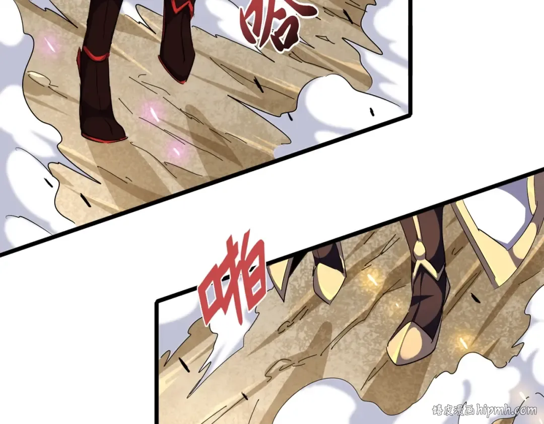 第298话 天雷地火 第96页