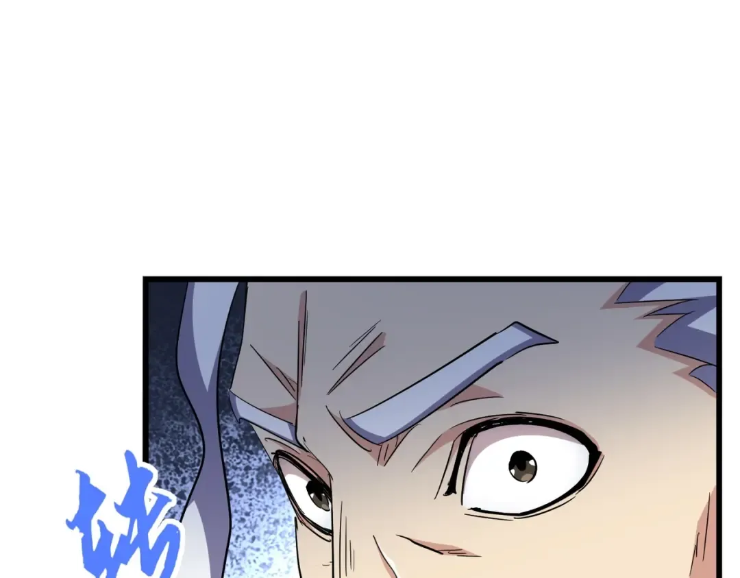 第298话 天雷地火 第115页