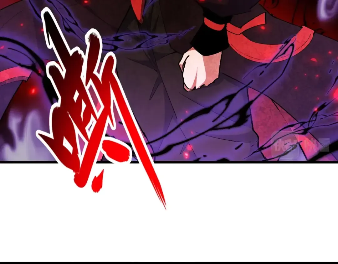第299话 配合时间 第3页