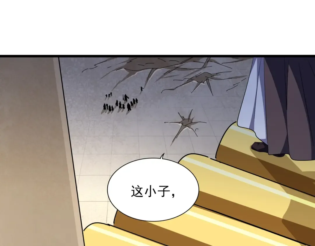 第299话 配合时间 第143页