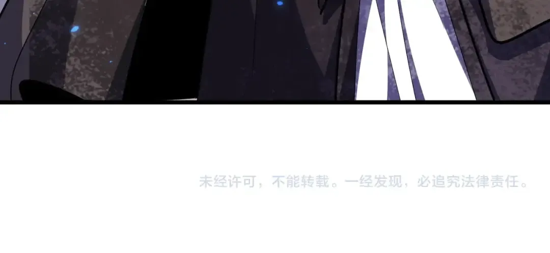 第299话 配合时间 第147页