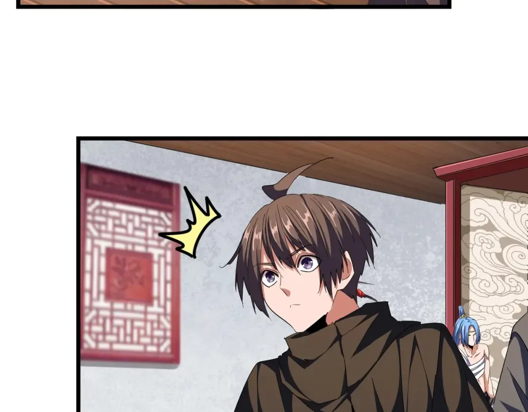 第300话 参军？ 第31页