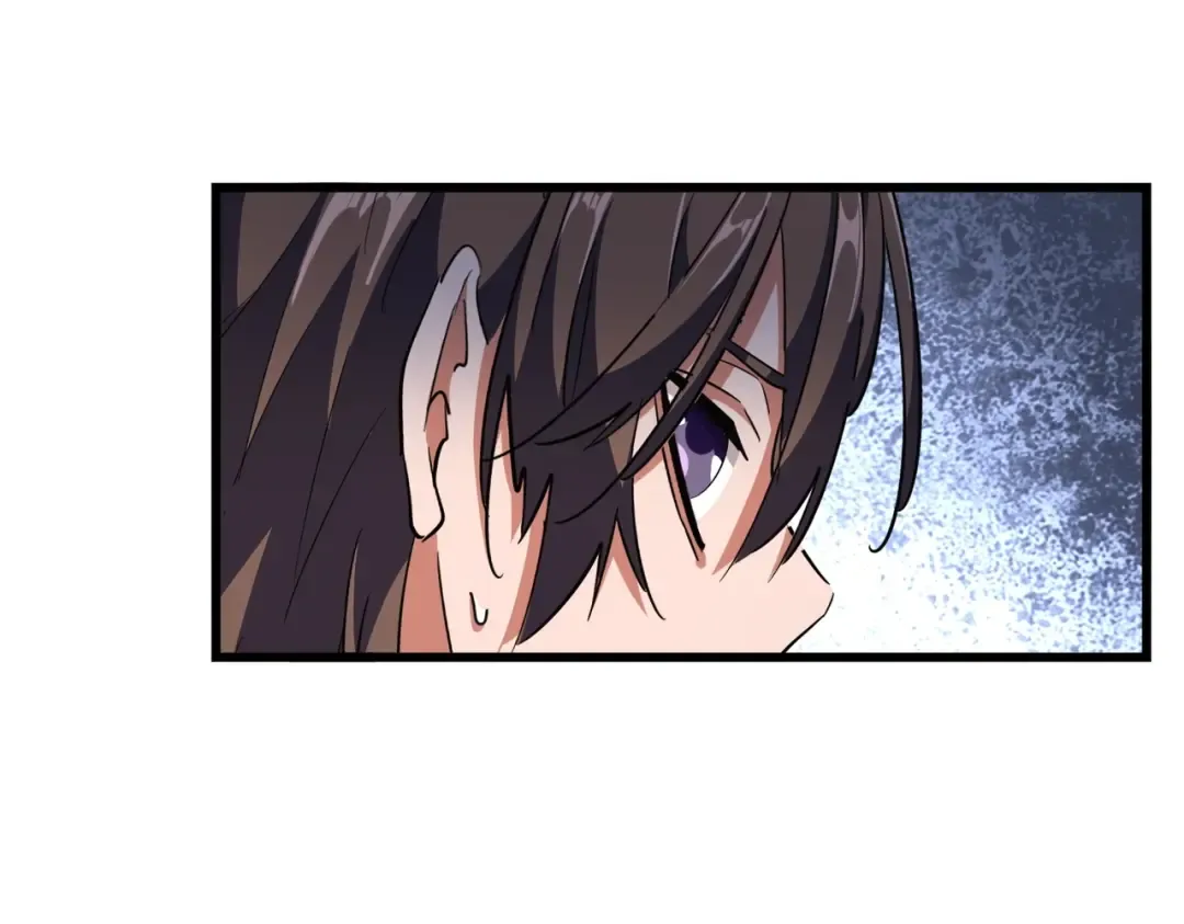 第300话 参军？ 第49页