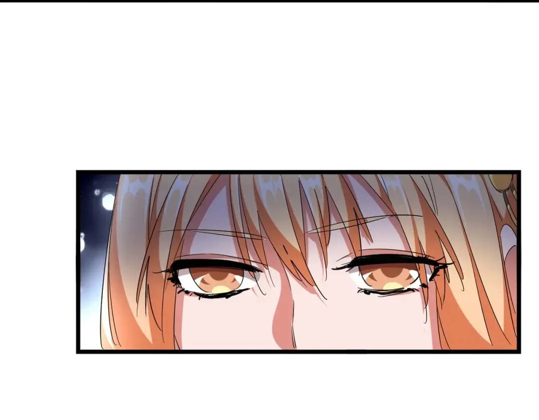 第300话 参军？ 第55页