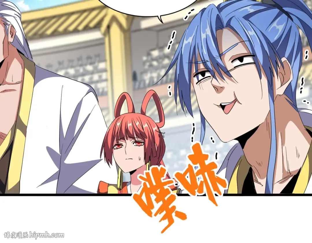 第302话 呵.女人. 第16页