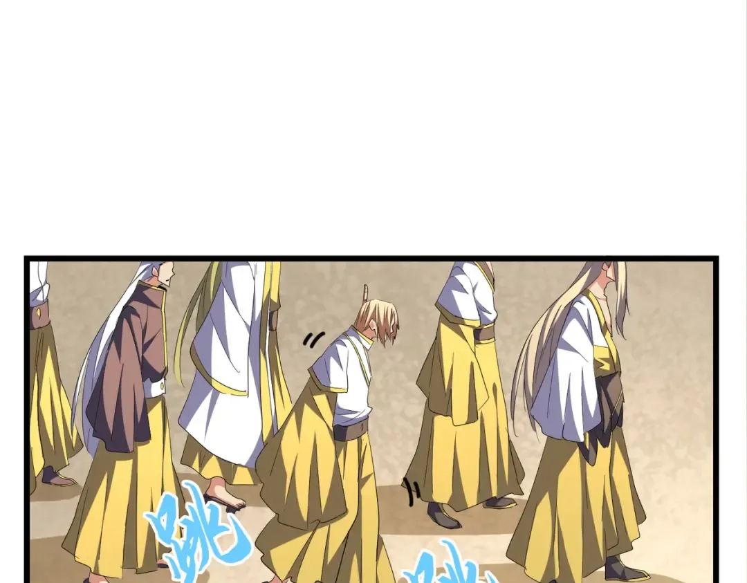 第302话 呵.女人. 第62页