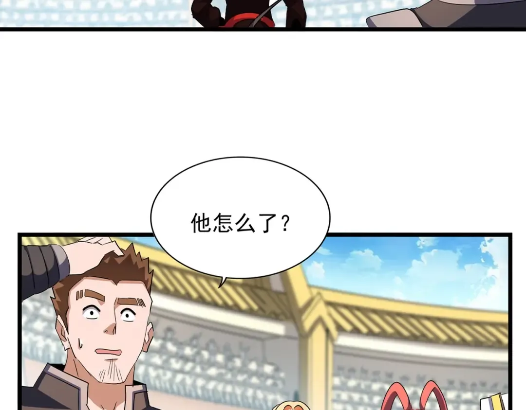 第305话 他急了 第12页