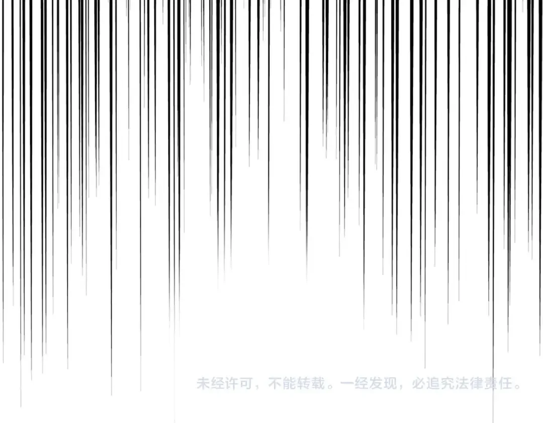 第306话 他更急了！ 第127页