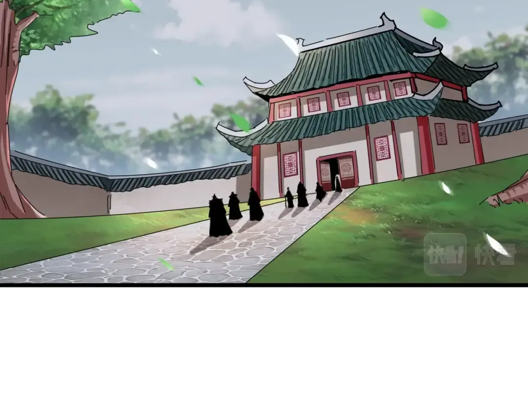 第307话 魔道 第15页