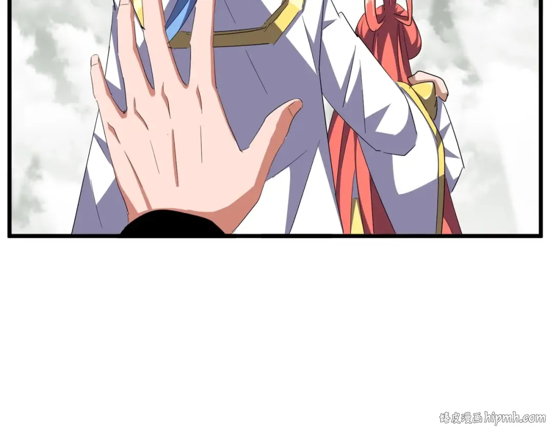 第307话 魔道 第104页