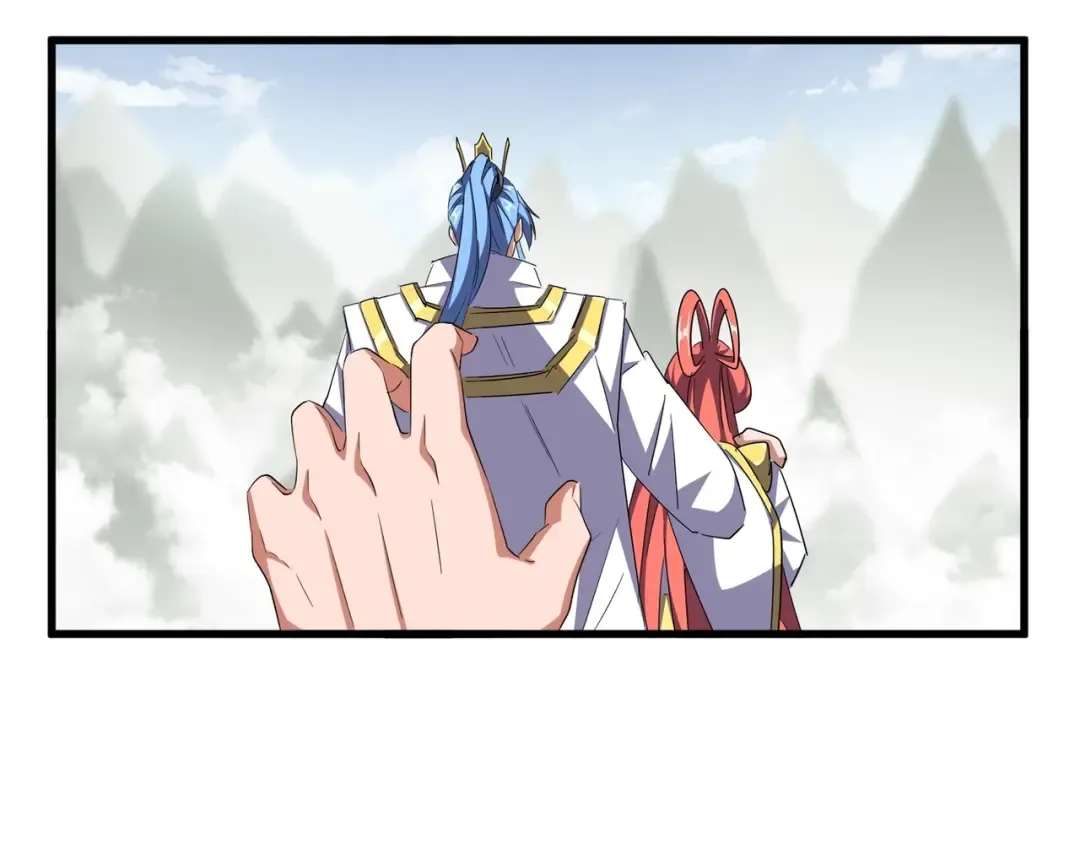 第307话 魔道 第105页