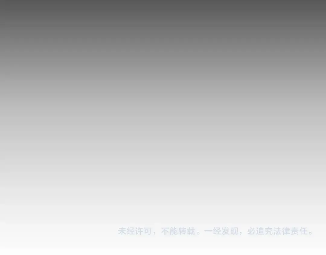 第307话 魔道 第129页