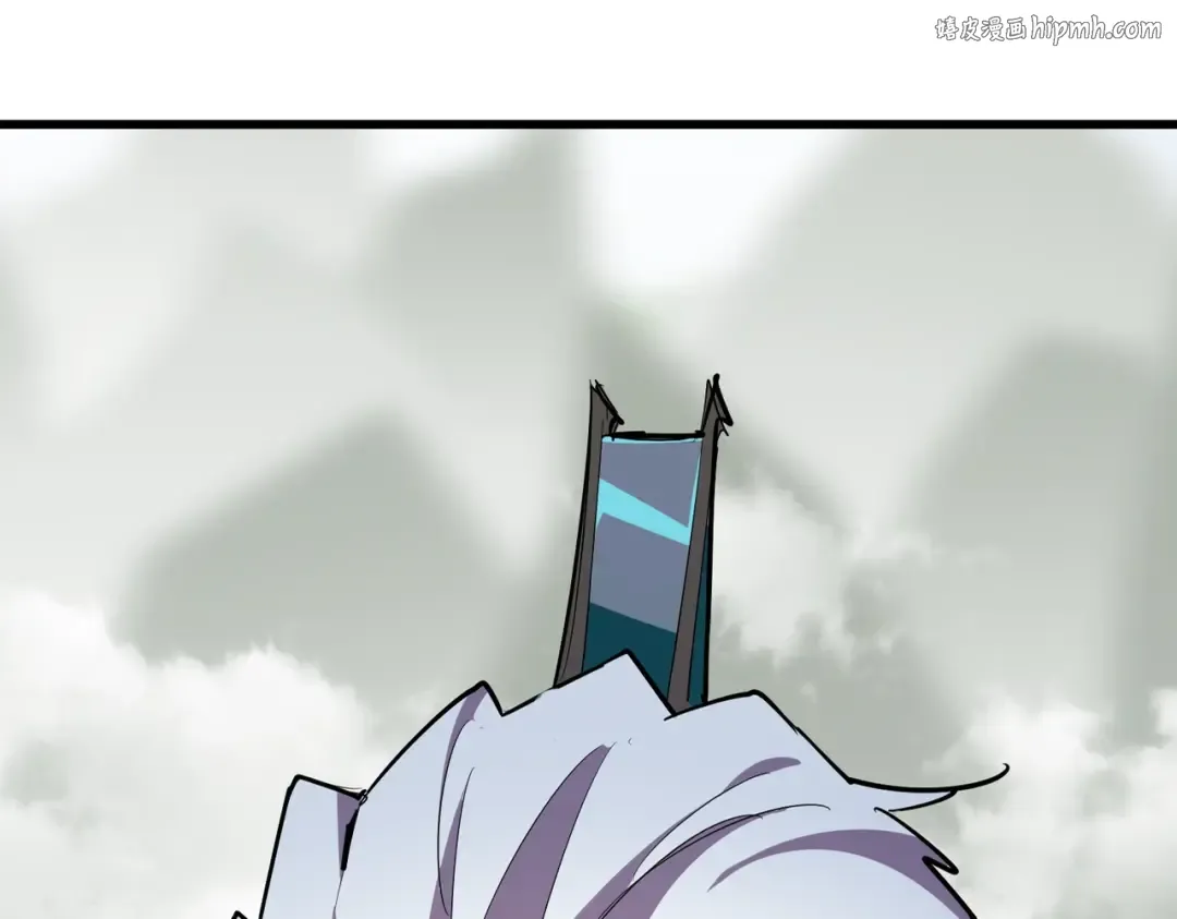 第309话 兽王山 第1页