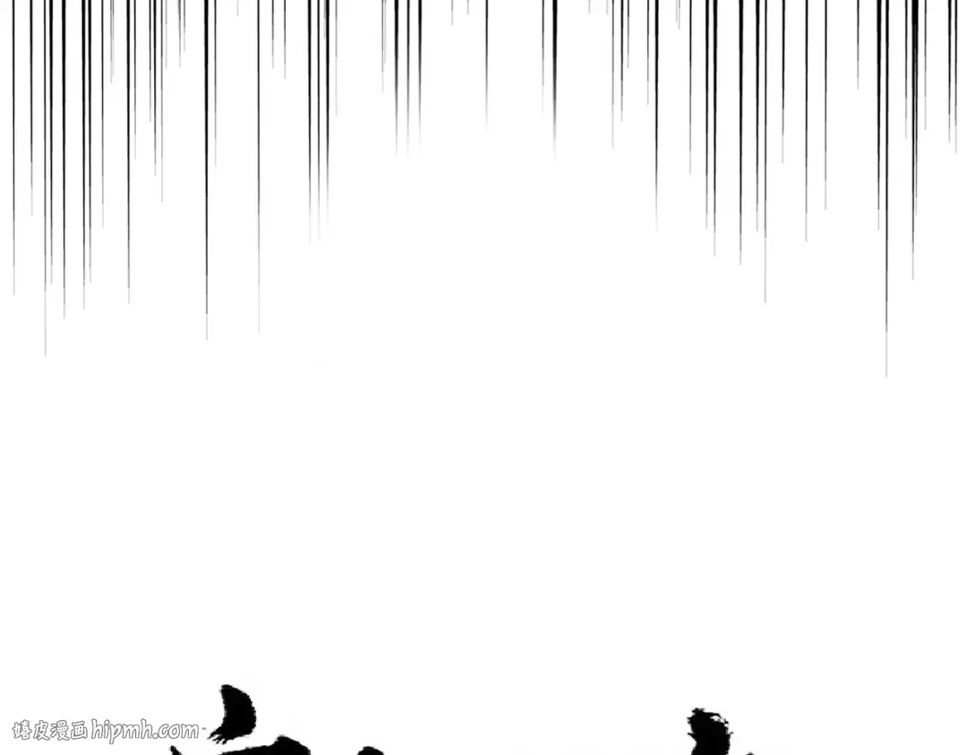 第309话 兽王山 第8页