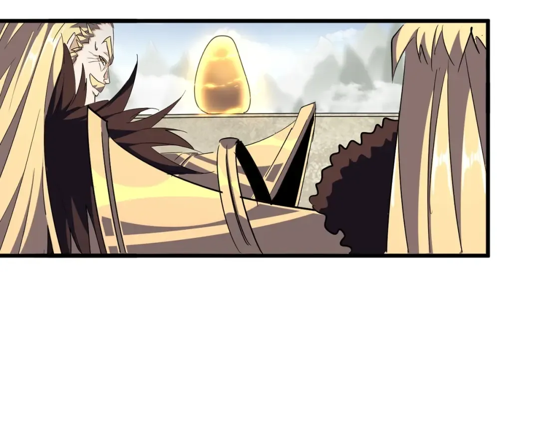 第309话 兽王山 第26页
