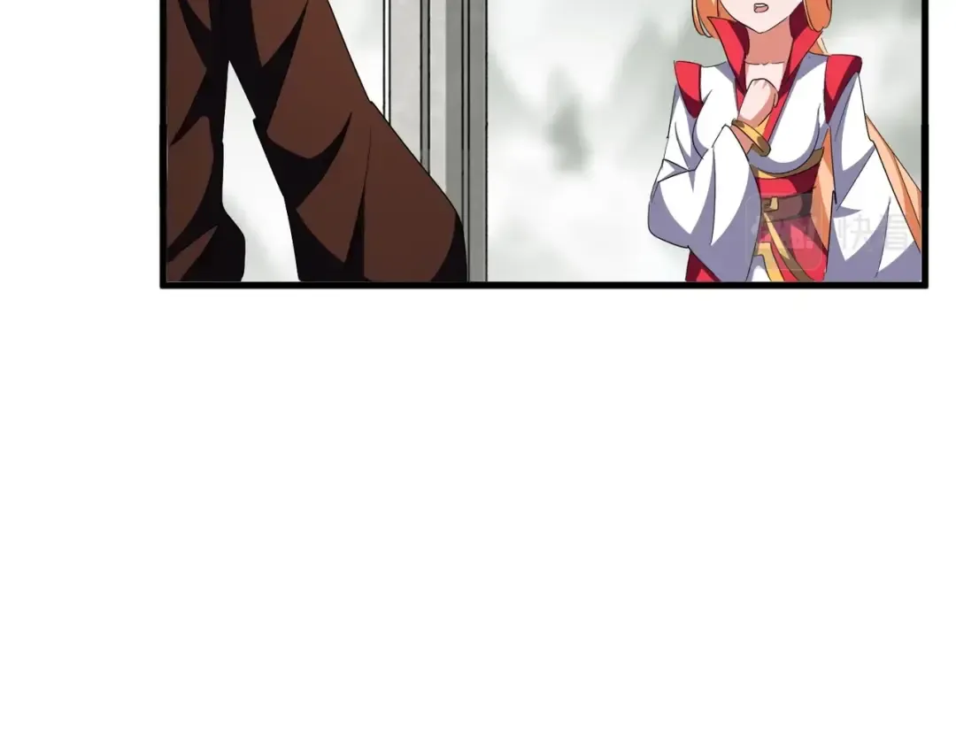 第309话 兽王山 第46页
