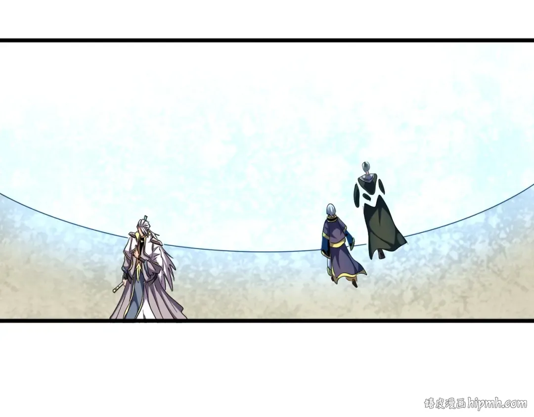 第309话 兽王山 第56页