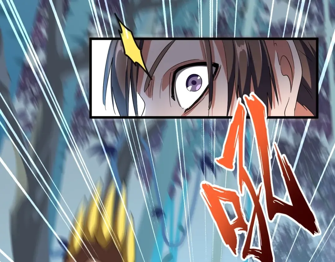 第309话 兽王山 第67页