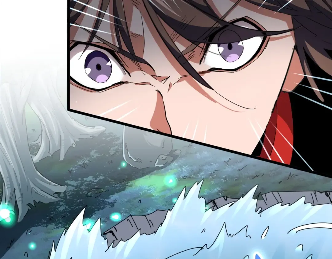 第309话 兽王山 第98页