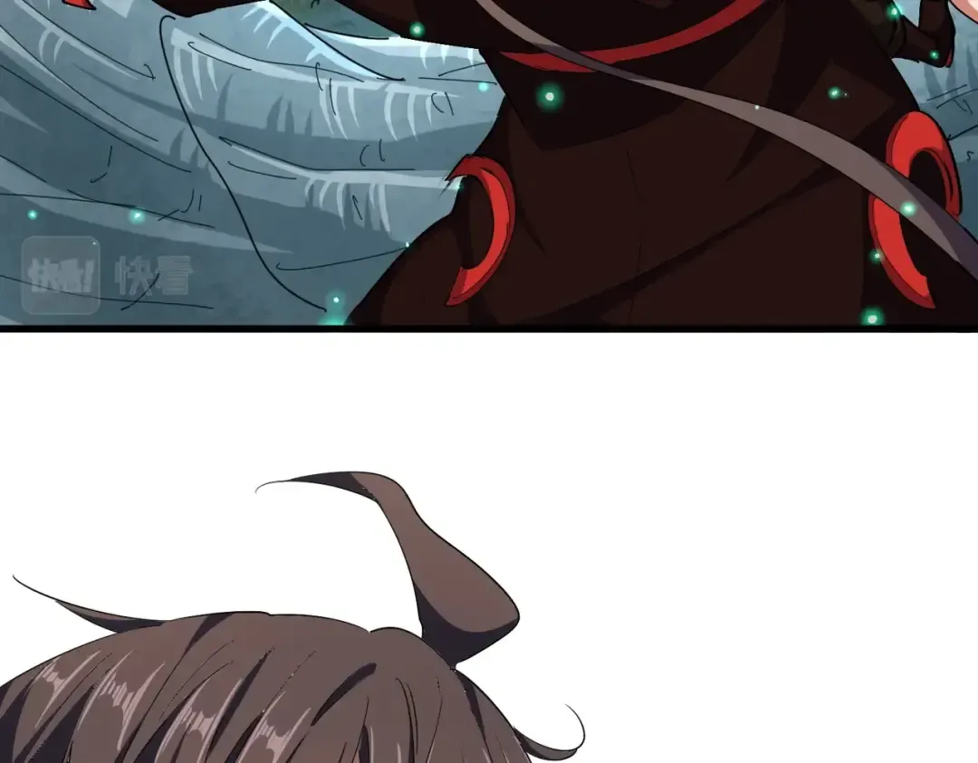 第309话 兽王山 第102页