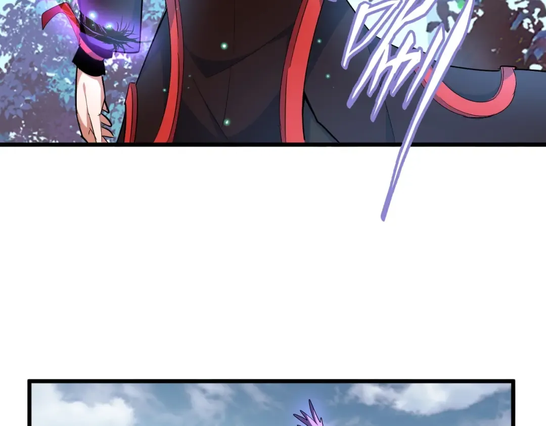 第311话 别闹 第66页