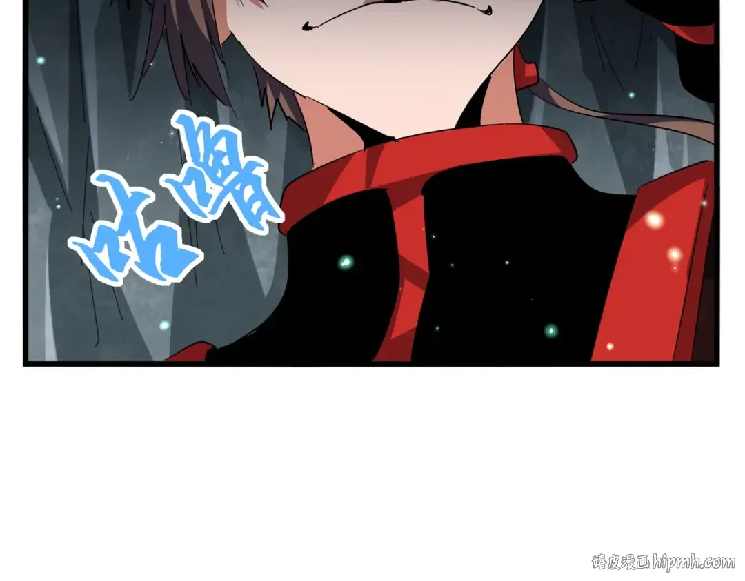 第312话 卓官家神功升级；小妮子自不量力 第48页