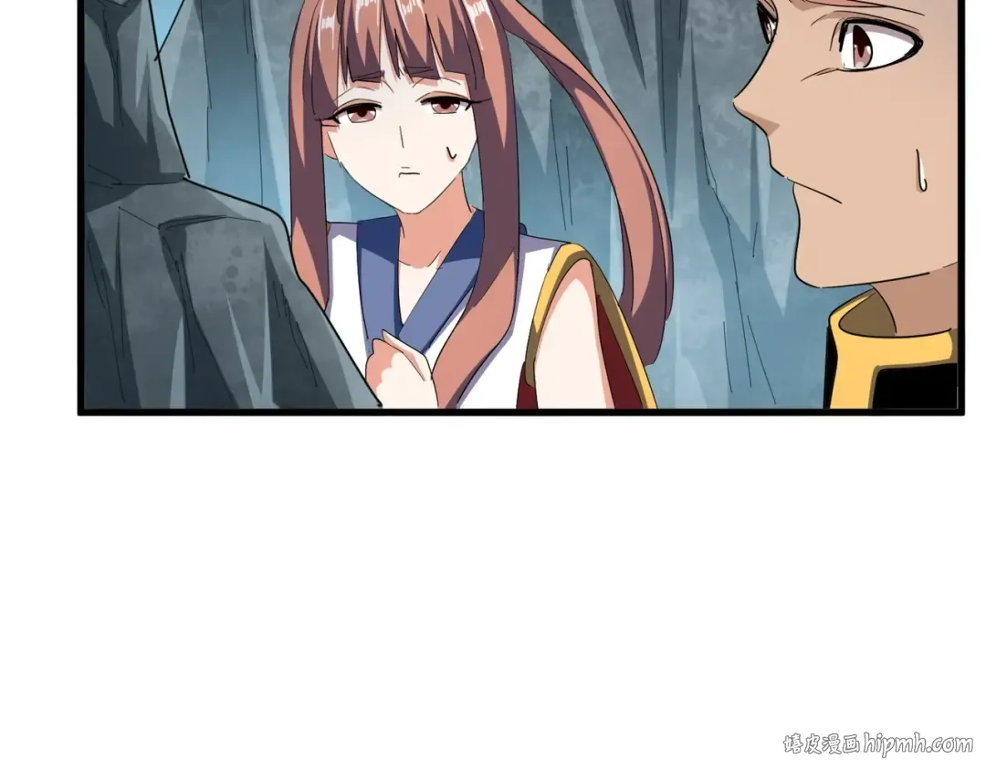 第314话 他会来 第56页