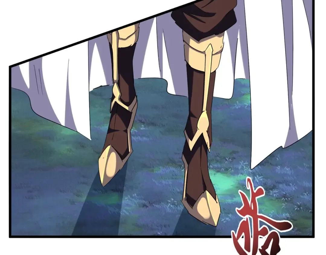 第316话 逆子... 第22页