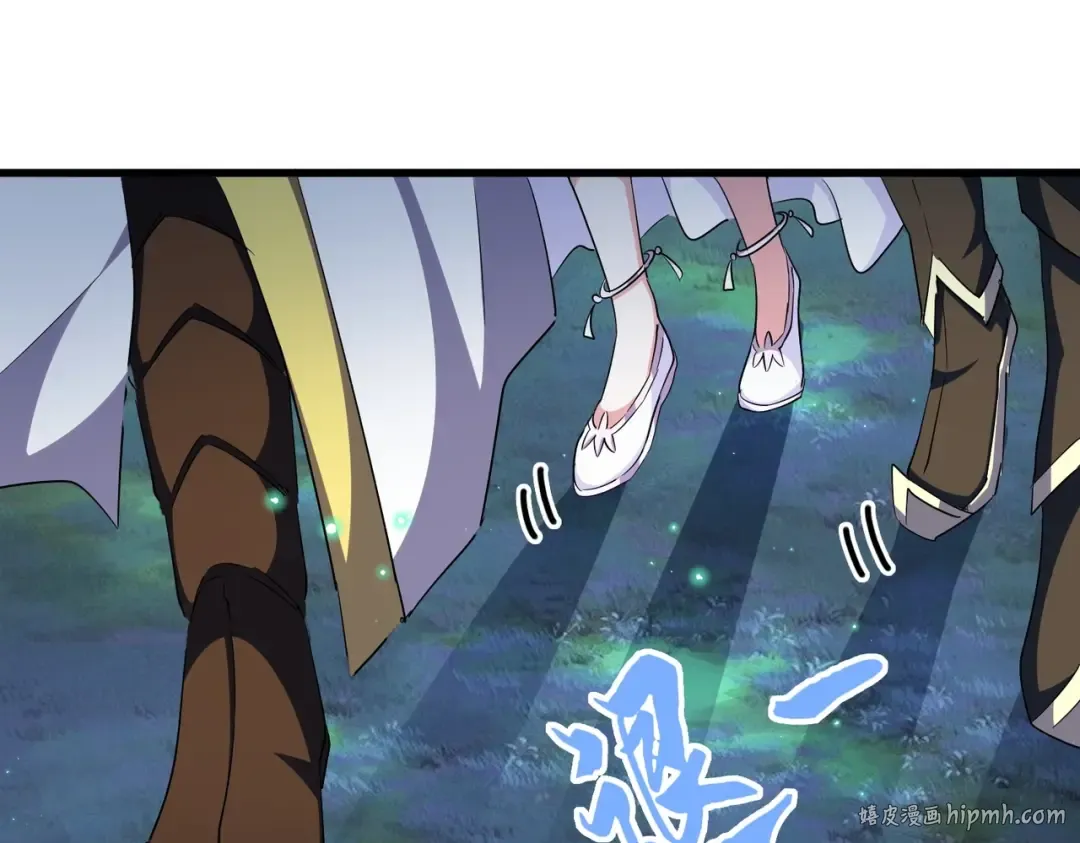 第316话 逆子... 第24页