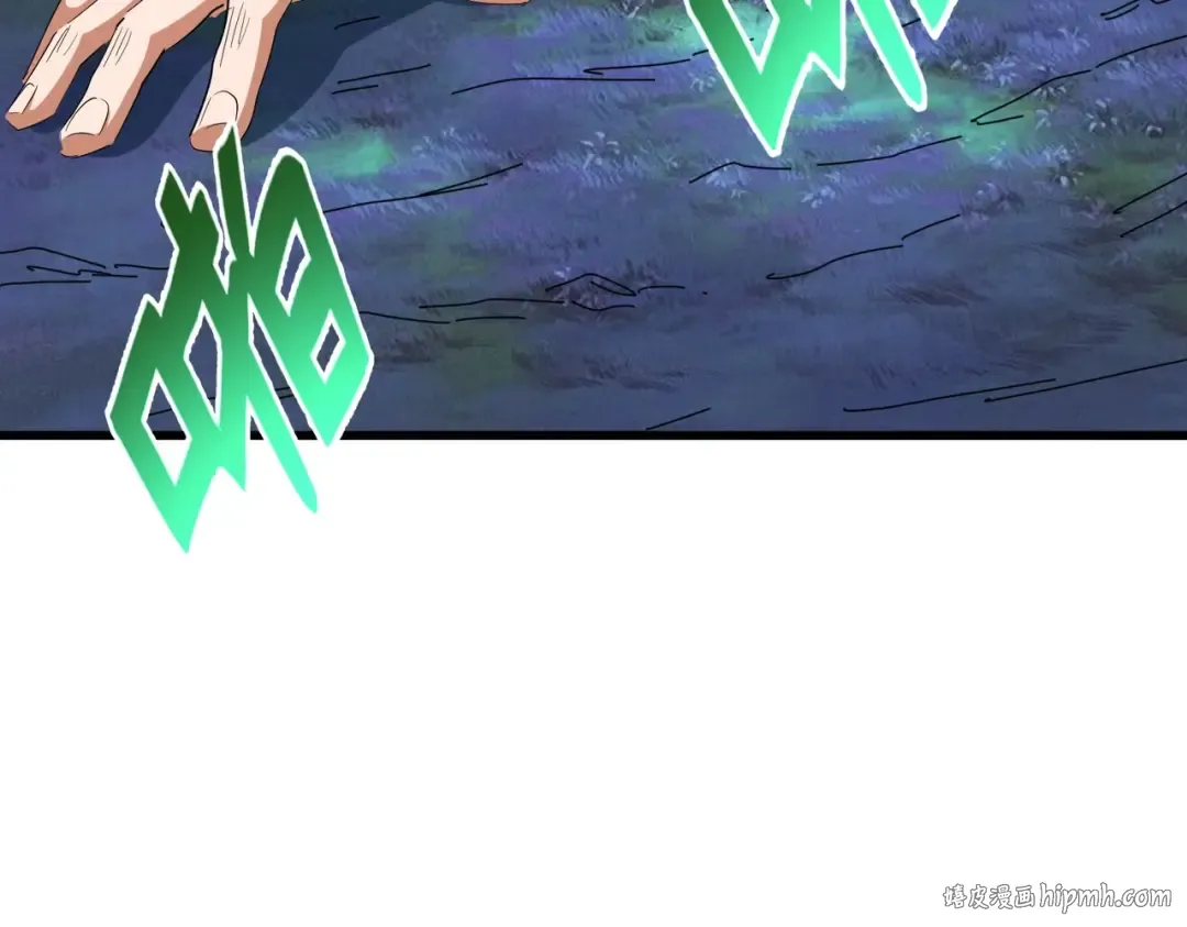 第316话 逆子... 第56页