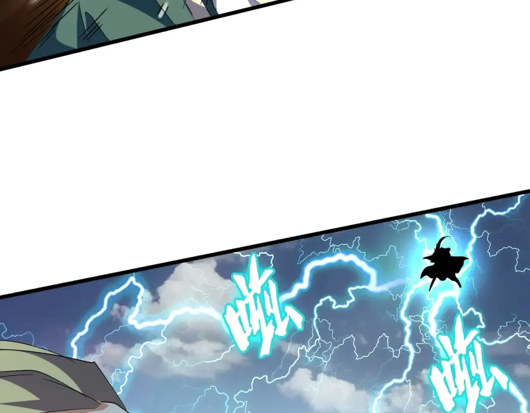 第316话 逆子... 第69页
