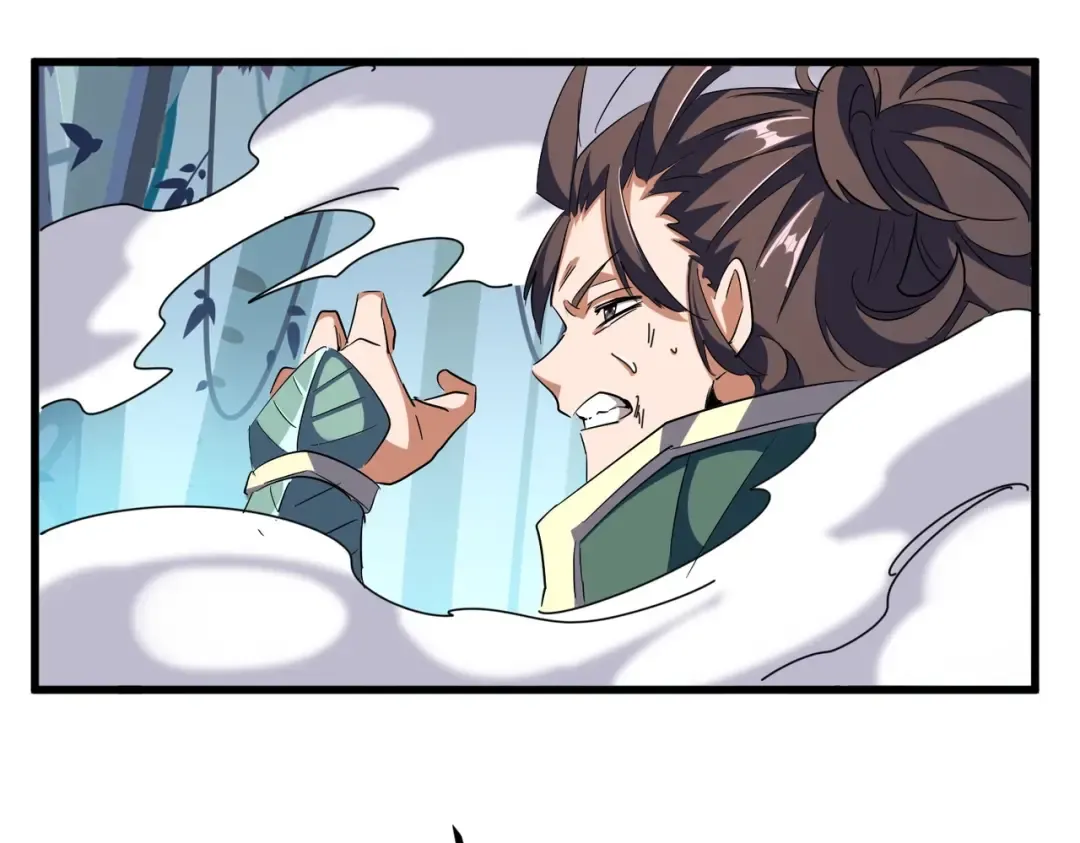 第316话 逆子... 第102页