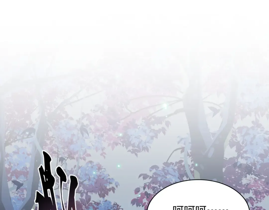 第316话 逆子... 第124页
